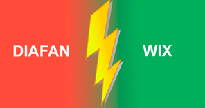 Сравнительный обзор конструкторов сайтов: Диафан VS Wix
